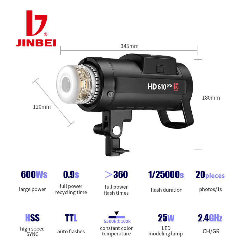 JINBEI HD-610 Pro 600W Outdoor Battery Flash Light - HSS TTL