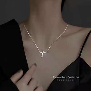 Edelstahl Mode einfache Schlangen kette Schlüsselbein Halskette Frauen Retro Silber Farb kette kurze Halskette - Product Image 6