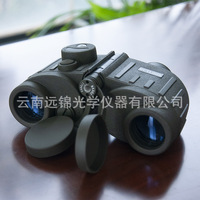 Échantillon Gratuit - Jumelles Numériques Infrarouges de Qualité Militaire 22XD avec Caméra Vidéo/Photo/Réenregistrement pour Chasse et Surveillance - OEM Noir Argent