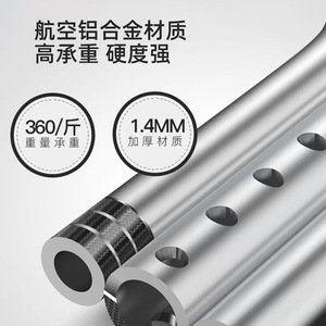 Andador Plegable Lide Stable de Acero Inoxidable con 5 Niveles de Altura para Personas Mayores - Product Image 3