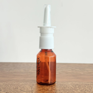 Botellas de Spray <span class=keywords><strong>Nasal</strong></span> Recargables de Plástico Ámbar de 20ml/30ml, Pulverizadores de Niebla Fina, Contenedores de Agua para Maquillaje, Perfumes y Aceites Esenciales - Product Image 1