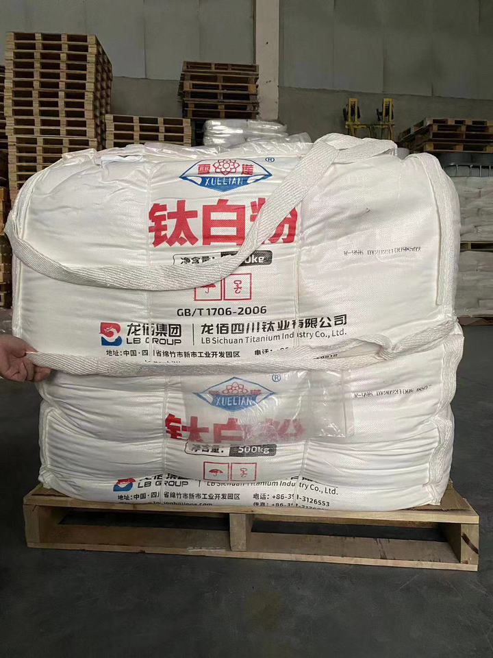 Titanium Dioxide Price 25Kg Bag LOMON Billions R-996 Tio2 Rutile ...