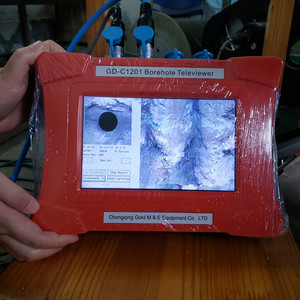Caméra d'inspection de forage à imagerie claire pour la détection des cavités karstiques - Product Image 6