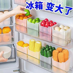 <b>Refrigerator</b> side door storage box, a great tool for organizing and portioning food, with inner food preservation and side door - Product Image 4