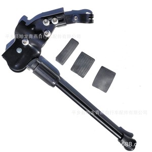 <b>Bicycle</b> Kickstand Five Hole Support 40 45Cm Iron Side <b>Frame</b> Mounting Black Color Single Accessory - Product Image 1
