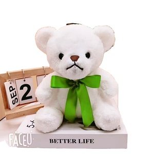 Nuovo Peluche Orsetto Super Morbido, Giocattolo per Compleanno e Parco Divertimenti, Bambola per Claw Machine, Marca YIXIN, Vendita all'Ingrosso Transfrontaliera per Boutique - Product Image 1