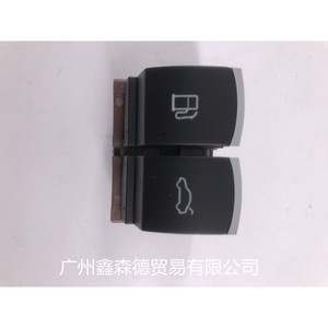 สวิตช์เปิดฝาท้าย Xinsende รุ่น 35D959903 สำหรับ Magotan สีดำ อะไหล่ทดแทน - Product Image 1