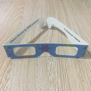 نظارات الألعاب النارية للحاجز الورقي لعروض الليزر Raves يعرض أضواء النادي أو الحفلات الموسيقية ألوان إطار مختلفة - Product Image 5