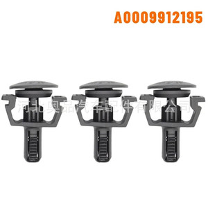 ขายึดหม้อน้ำเมอร์เซเดสเบนซ์ A0009912595 A2115040059 คลิปพลาสติกสำหรับ W204 W211 W216 - Product Image 3