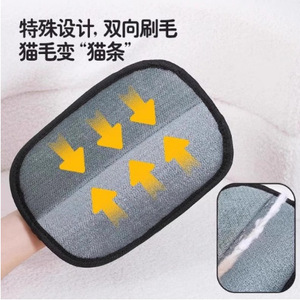 ถุงมือกำจัดขนแมวพร้อมดีไซน์ป้องกันไฟฟ้าสถิตและแปรงสำหรับแมวขนยาว - Product Image 4