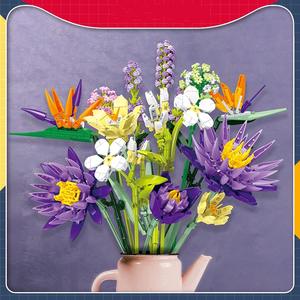 Jie Star 9046 Bouquet <b>Building</b> <b>Block</b> Set 20-Piece Plastic Animals Nature Theme for Girls Ages 8-13 Years Assembly Toy Gift - Product Image 4