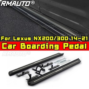 For Lexus NX200/300 2014-2021 Aluminum Alloy <b>Foot</b> Pedal Accelerator Brake Pedal <b>Rest</b> Pedal Cover Exterior Part - Product Image 1