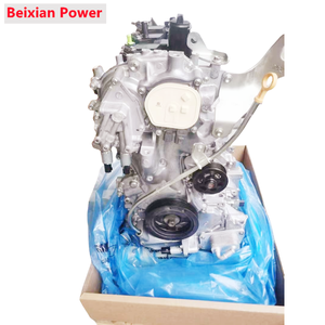 Buen precio de fábrica, <span class=keywords><strong>motor</strong></span> Benzinmotor de Benzinmotor KR15 KR15DDT para <span class=keywords><strong>NISSAN</strong></span>, T33 1,5, IV, T33, 204, para <span class=keywords><strong>Nissan</strong></span> - Product Image 4