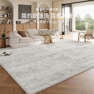 Tapis de salon EIFFEL HOME, 1 cm d'épaisseur, rayé, couleur unie, facile à nettoyer, confortable, élégant, pour un espace chaleureux - Product Image 2
