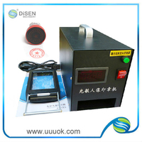 Machine à fabriquer des tampons en caoutchouc Disen DS-stamp-5 - Utilisation au bureau - Temps de charge de 10 secondes - 140x70mm - 2400J - Garantie d'un an