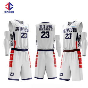 Camiseta de baloncesto personalizada con servicio de bordado, última camiseta de baloncesto con sublimación a la moda para clubes - Product Image 4