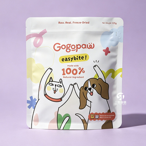 Sacs d'emballage pour aliments pour animaux de compagnie du Canada, pochettes à soufflet laminées en aluminium 100g 250g 500g 1kg 2kg avec fermeture éclair refermable pour aliments pour chats et chiens - Product Image 3