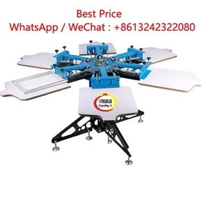 Màn Hình Máy In 4 Màu 4 Trạm Lụa Màn Hình In Ấn Kit 55X45Cm T-Shirt Màn Hình Máy In Screenprint Báo Chí - Product Image 2