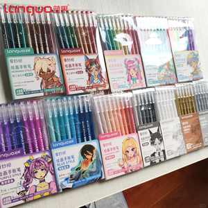 Languo Thương Hiệu 9 Màu Sắc Kawaii Morandi Vẽ Bút Thiết Lập Đa Màu Sắc Gel Bút Mực 0.5Mm Cổ Điển Đánh Dấu Lót - Product Image 4