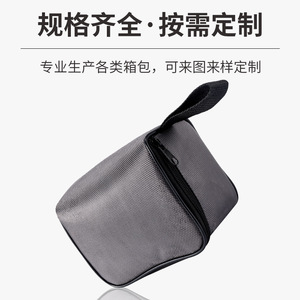 Bolsa digital multifuncional con asa y cremallera, bolsa de almacenamiento portátil para monitor de presión arterial, bolsa de almacenamiento para oxímetro de pulso de poliéster - Product Image 4