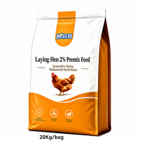 Prémélange à 2 % pour poules pondeuses - Complément nutritionnel équilibré en vitamines et minéraux pour l'alimentation des volailles, service de formulation personnalisée OEM