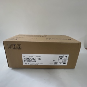 Moteur servo AC Panasonic MSMD082P1S - Product Image 1