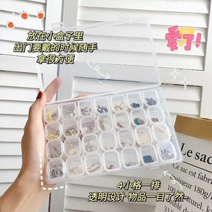 Boîte à bijoux transparente portable, 28 compartiments, design couvert, pour boucles d'oreilles, colliers, organisateur de rangement - Product Image 1