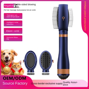 Sèche-cheveux pliable multifonctionnel pour chiens et chats avec peigne anti-brûlure et brosse <span class=keywords><strong>de</strong></span> massage pour voiture - Product Image 3