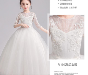 <span class=keywords><strong>Vestidos</strong></span> <span class=keywords><strong>de</strong></span> niña <span class=keywords><strong>de</strong></span> las flores para fiesta <span class=keywords><strong>de</strong></span> boda, <span class=keywords><strong>vestidos</strong></span> blancos <span class=keywords><strong>de</strong></span> tul hasta el suelo para <span class=keywords><strong>primera</strong></span> comunión <span class=keywords><strong>de</strong></span> adolescentes - Product Image 5