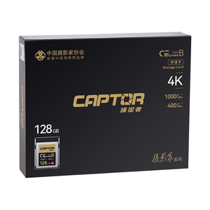 Tarjeta de Memoria Digital <span class=keywords><strong>CFexpress</strong></span> Cobalt Tipo-B SanDisk Extreme PRO <span class=keywords><strong>CFexpress</strong></span>/ProGrade - Product Image 2