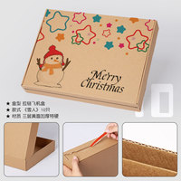 Boîte vide d'affranchissement de carton de boîte-cadeau de Noël Boîte d'emballage durable recyclable écologique unique