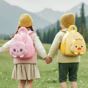 Sac à dos enfant en néoprène style tendance, motif animalier de dessin animé, unisexe, pour étudiants de 3 à 6 ans, fermeture éclair - Product Image 1