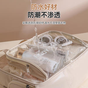 Bebeland Bolsa de Playa Impermeable con Compartimento de Separación Húmedo/Seco para Natación y Viajes, Unisex, Asa Suave, Verano 2024 - Product Image 3