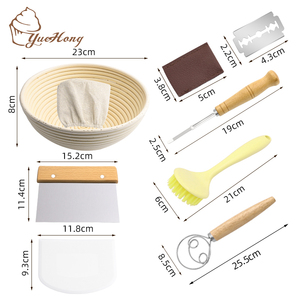 Panier rond de 9 pouces grattoir à pain boiteux Bosses coupe-pâte brosse propre panier à pain ensemble pour panier de kit de fermentation - Product Image 6