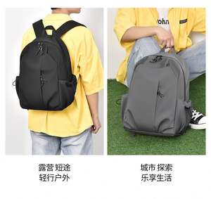 Mochila Unisex Simple para Computadora Portátil de 16 Pulgadas, Nueva, Color Sólido, para Estudiantes, Gran Capacidad, Sistema de Transporte con Correa, para Uso en la Oficina, 2024 - Product Image 6