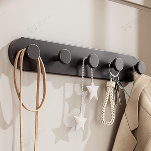 Shu Zheng Suction Cup <b>Hook</b> <b>Wall</b> Mounted Clothing Organizer Rectangle Minimalist Key Holder Mail Storage <b>Rack</b> - Product Image 3