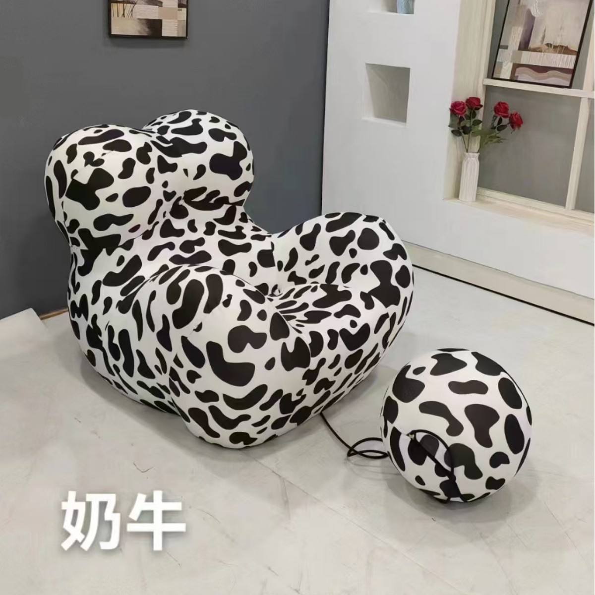 Glace soie vache 118cm grand canapé [livraison à votre porte]