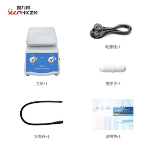 เครื่องกวนสารแม่เหล็กพร้อมฟังก์ชั่นให้ความร้อนสำหรับใช้ในห้องปฏิบัติการ 110V-240V - Product Image 5