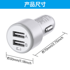 ที่ชาร์จในรถยนต์, อะแดปเตอร์ USB แบบ 2-in-1 สำหรับโทรศัพท์มือถือและช่องจุดบุหรี่ (1-to-2) - Product Image 2