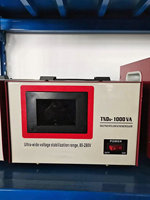 Régulateur de tension automatique monophasé ETP SVC TND 30 kVA AC en cuivre, stabilisateur 50 Hz pour usage industriel