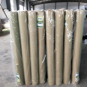 छोटे तार संयंत्र संरक्षक/Vinyl लेपित तार जाल/पीवीसी लेपित जस्ती इस्पात तार - Product Image 6