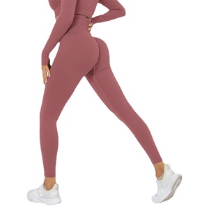 Printemps Sans Couture Hip-lifting Couleur Pure Tight Yoga Leggings Stretch Training Fitness Yoga Pants Femmes - Product Image 1