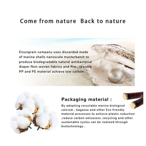 <span class=keywords><strong>Couche</strong></span> de merde pour <span class=keywords><strong>adulte</strong></span> de haute qualité, couches pour femme, couches pour <span class=keywords><strong>adulte</strong></span> en plastique - Product Image 4