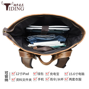 Tiding Men's <b>Backpack</b> Genuine Leather Crazy Horse Cowhide 20-35L Breathable Outdoor Travel Laptop Bag <b>Brown</b> - Product Image 5