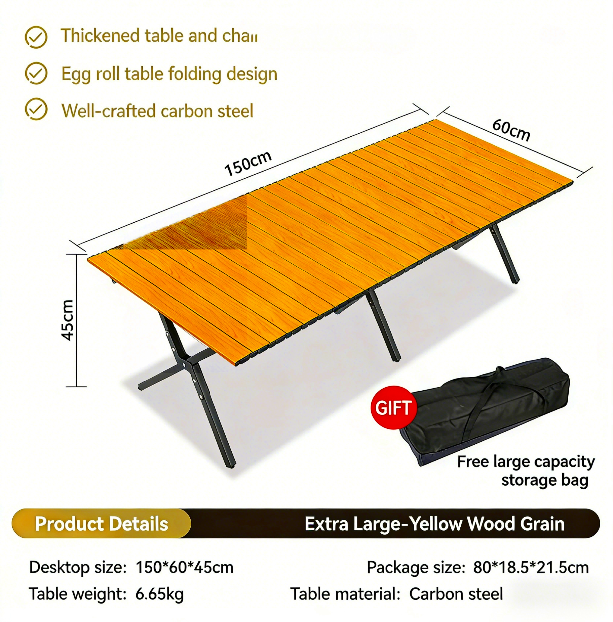 [Carbon Steel Version] Yellow Wood Grain 150CM