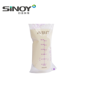 Precio <span class=keywords><strong>de</strong></span> fábrica 100ml 120ml 150ml PET PE madre <span class=keywords><strong>de</strong></span> almacenamiento <span class=keywords><strong>de</strong></span> la leche materna bolsas bebé - Product Image 5