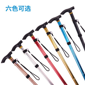 Bâton de randonnée pliable ultra léger à 5 sections avec poignée en T, bâton de marche réglable pour les aventures en plein air, en fibre de carbone - Product Image 3