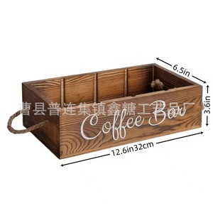 Caja de almacenamiento de madera con compartimentos, organizador de escritorio rectangular para bolsas de café y té, almacenamiento multiusos - Product Image 2