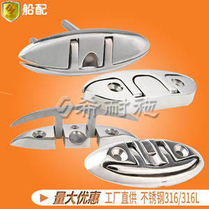 Boulards en acier inoxydable de 118 mm, câbles en corne de bœuf, marionnettes, poignées, câbles de levage marins, boulons, accessoires de quincaillerie, pièces pour - Product Image 4