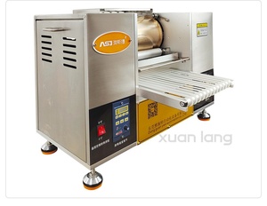 Machine Commerciale Automatique à Crêpes, Machine à Crêpes <span class=keywords><strong>Mille</strong></span>-Feuilles, Machine à Crêpes Professionnelle - Product Image 2